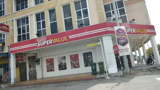 SUPERVALUE @ Bidor Business Centre SUPERVALUE @ Bidor Business Centre