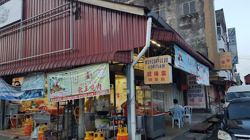 Kakak Kopitiam Kakak Kopitiam