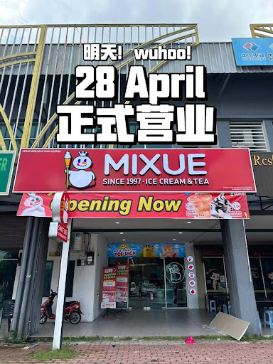 Mixue @ Kampar Mixue @ Kampar