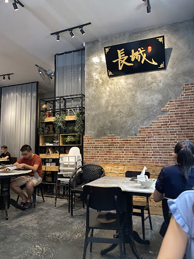 Chang Cheng Coffee