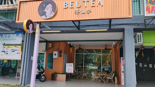 Beutea 茶仙子@ Kampar Beutea 茶仙子@ Kampar