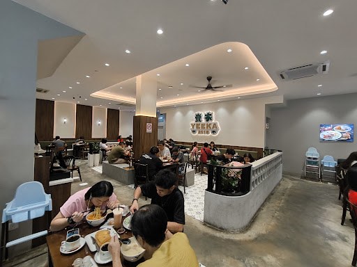 Yee Ka Kafe 壹家咖啡馆 Yee Ka Kafe 壹家咖啡馆