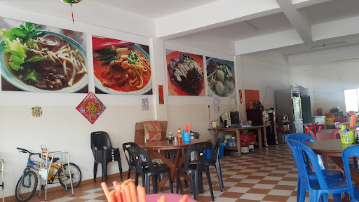 San Lun Che Kopitiam