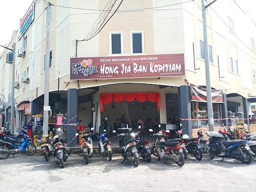 洪家班Kopitiam