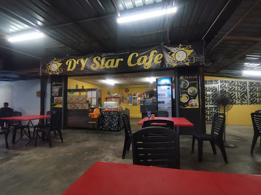 DY STAR CAFE