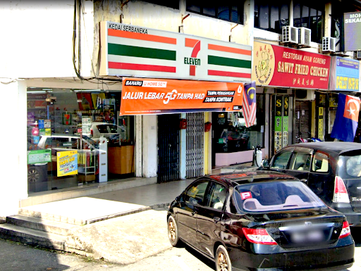 7CAFé by 7-Eleven Kelapa Sawit Kulai (#1163)