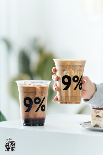 9% Coffee - D'Garden 9% Coffee - D'Garden