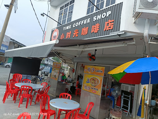 Time coffee shop Time coffee shop