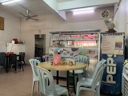 Kedai Makanan Popular