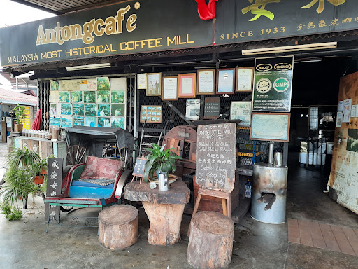 Antong Coffee @ Jalan Tupai Antong Coffee @ Jalan Tupai