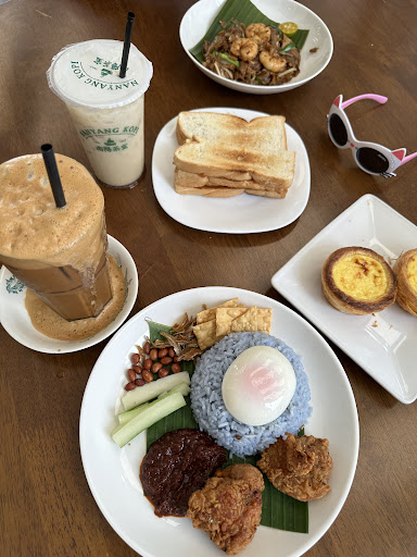Nanyang Kopi