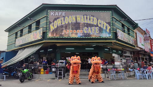 Kowloon Walled City Cafe