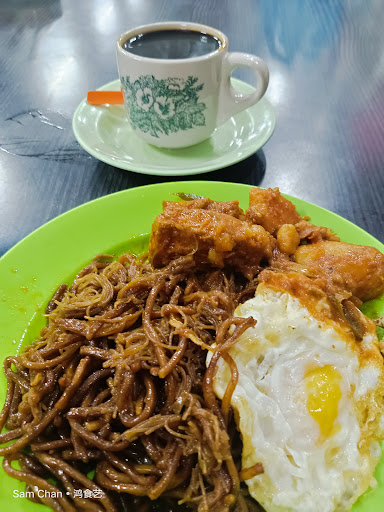 Gerai Kopi Jalan Maharani • 安顺茶档
