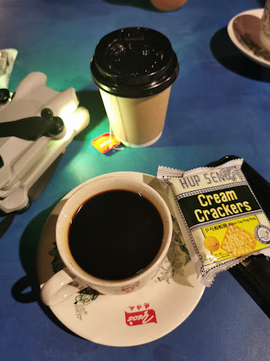 Kedai Kopi Sahabat
