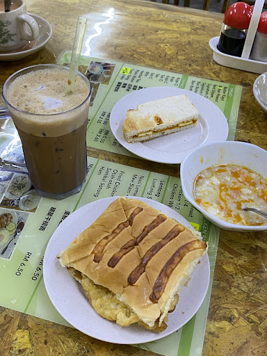 Qiong Xiang Kopitiam