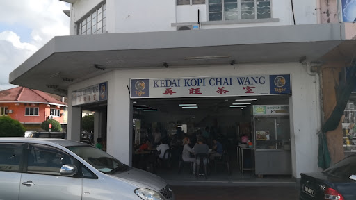 Kedai Kopi Chai Wang