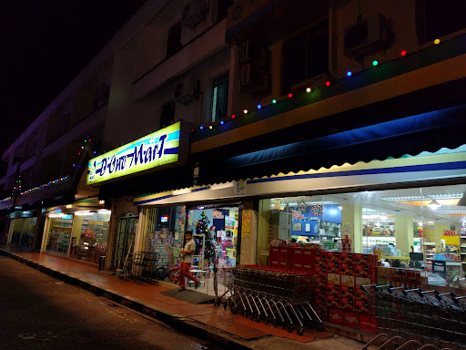 D One Mart