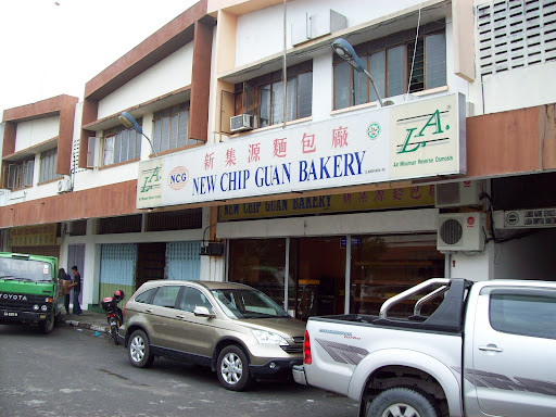 New Chip Guan Bakery