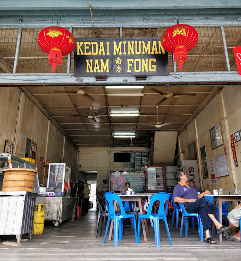 Kedai Minuman Nam Fong