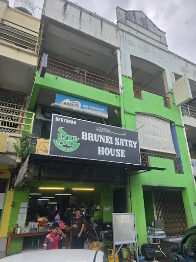 Brunei Satay House 1 (pekan lama)