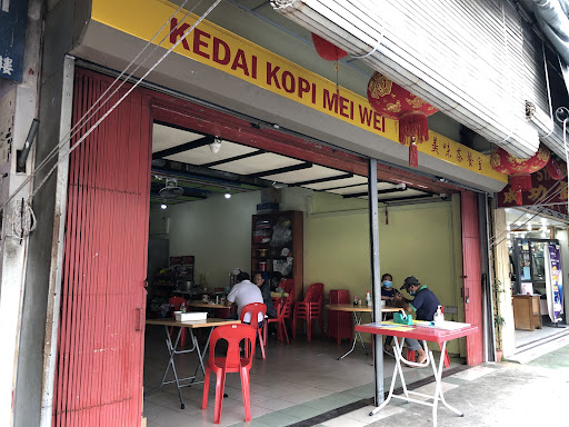 Kedai Kopi Mei Wei 美味茶餐室