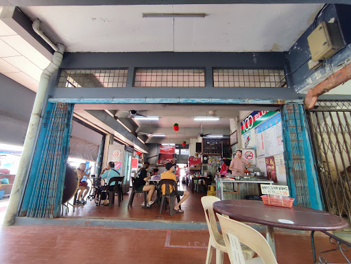Kedai Kopi Loi Hin Kedai Kopi Loi Hin
