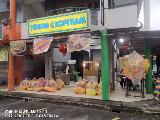 Tenom Kopitiam Tenom Kopitiam