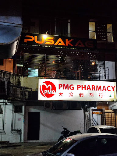 Pusakag Cafe Pusakag Cafe