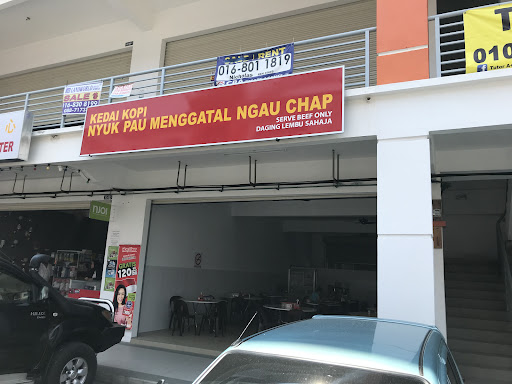 Kedai Kopi Nyuk Pau Menggatal Ngau Chap Kinarut