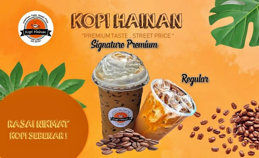 Kopi Hainan Gloxinia