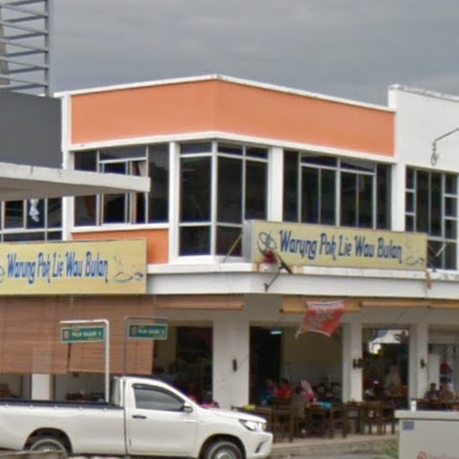 Warung pok lie wau bulan