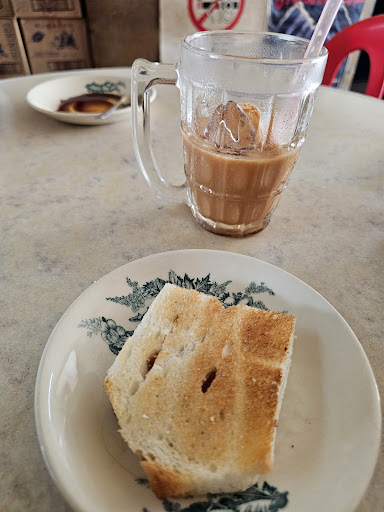 Guan Guan Kopitiam