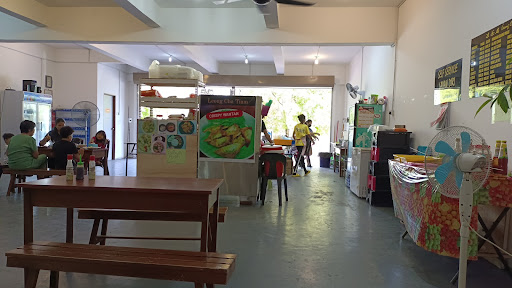 Leong Cha Tiam Leong Cha Tiam