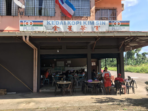 Kedai Kopi Kim Sin