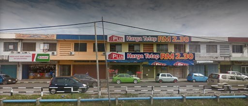 UPLUS Kudat UPLUS Kudat