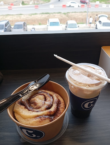 CINNAMONKINS - BENONI PAPAR