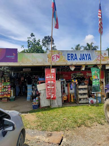 Kedai Runcit Era Jaya