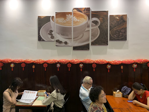 Coffee Village