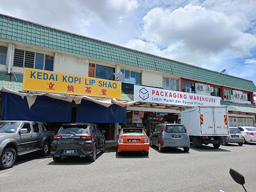 Kedai Kopi Lip Shao