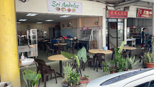Sri Andalas