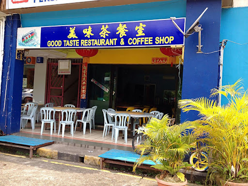 Good Taste Restaurant & Coffee Shop Good Taste Restaurant & Coffee Shop
