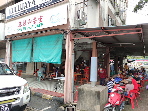 Kedai Kopi Sng Ee Hoe Kedai Kopi Sng Ee Hoe