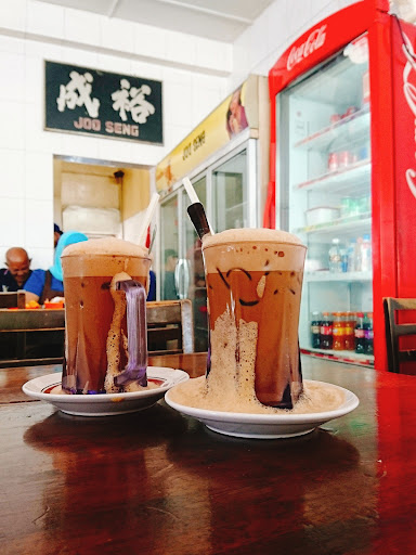 Joo Seng Cafe