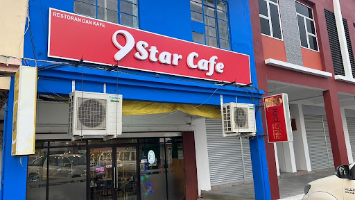 9Star Cafe