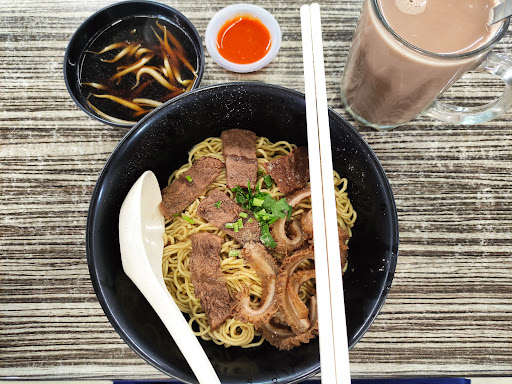 新大人茶室 New Daren Coffee Shop