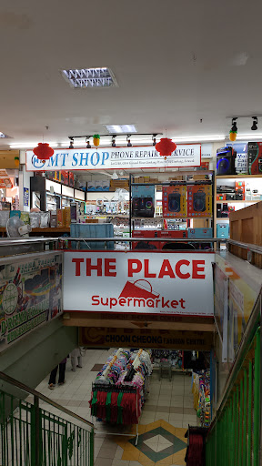The Place Supermarket