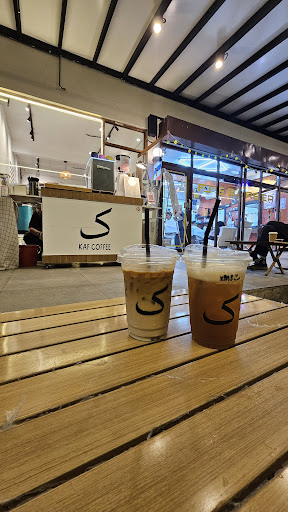 KAF COFFEE