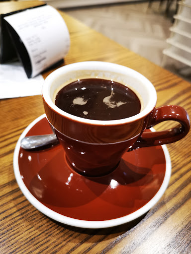 The Coffee Code Miri