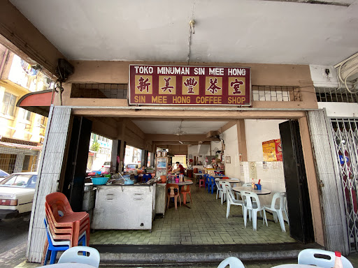 Sin Mee Hong Coffeeshop
