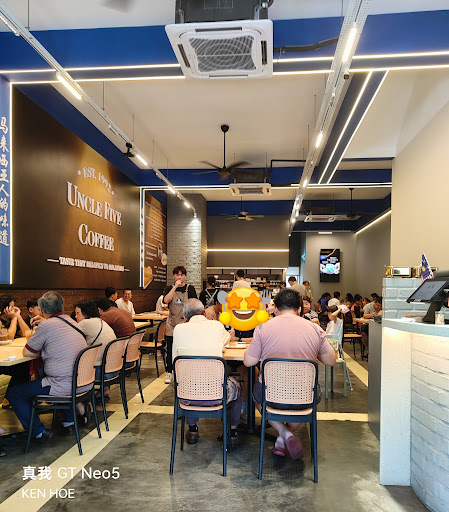 Uncle Five (Sutera) Coffee